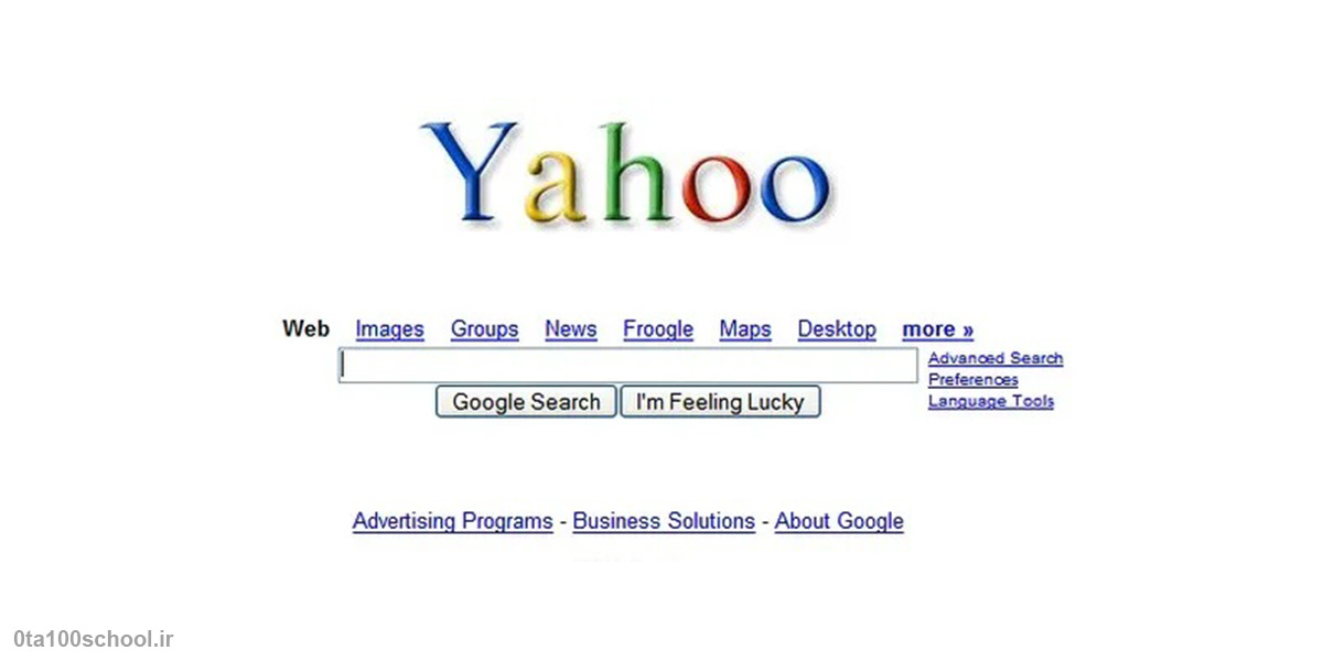 Yahoo! Search: پیمایش در چشم‌انداز دیجیتال