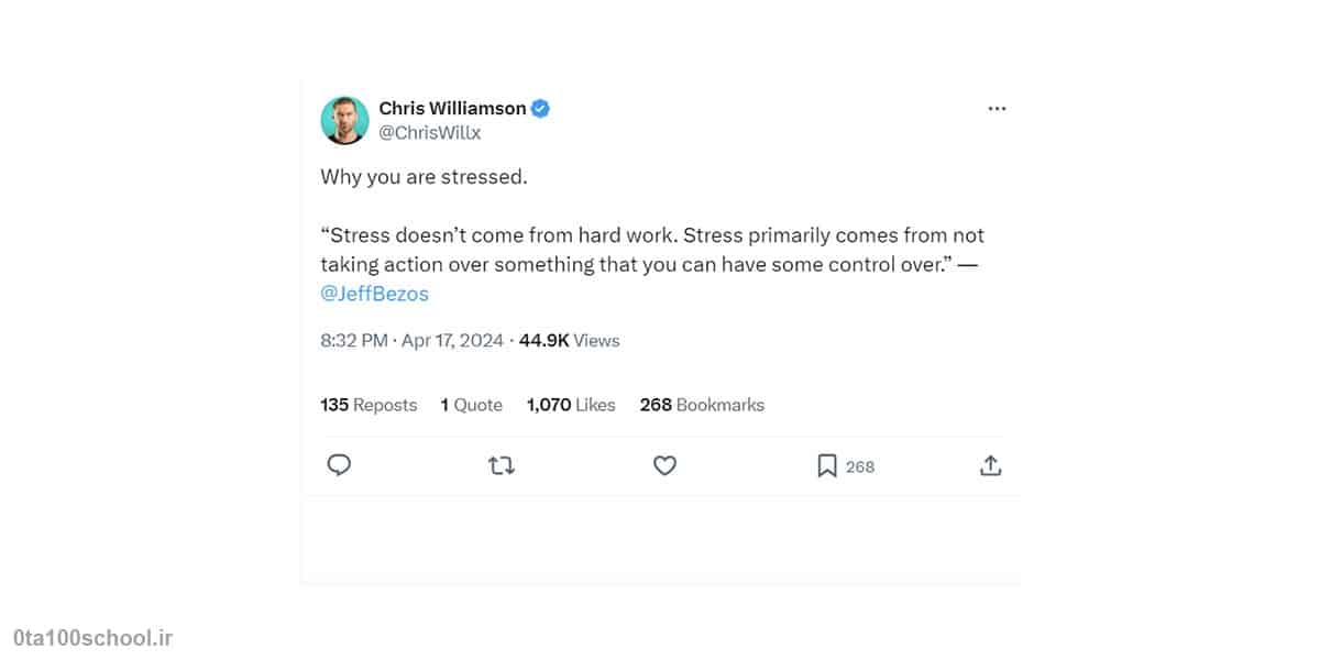 آیا کریس ویلیامسون توییتر دارد؟